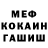 Метадон VHQ Tony McReynolds