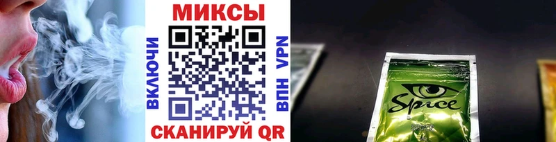 БУТИРАТ буратино  Аркадак 