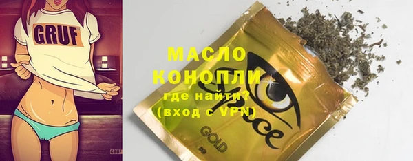 амф Костерёво