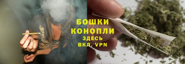 2c-b Арсеньев