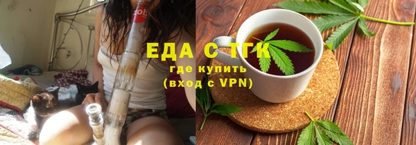 меф VHQ Остров